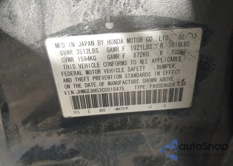 2012 Honda Fit Sport из США, поврежденный, VIN JHMGE8H53CC018475